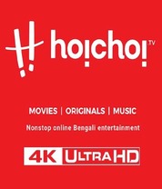 Hoichoi subscription bangladesh